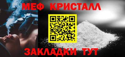 ГАЛЛЮЦИНОГЕННЫЕ ГРИБЫ Нарткала