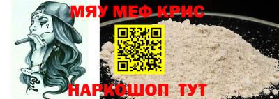 ГАЛЛЮЦИНОГЕННЫЕ ГРИБЫ Нарткала