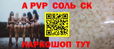 ГАЛЛЮЦИНОГЕННЫЕ ГРИБЫ Нарткала