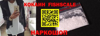 сатива Нальчик