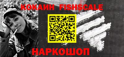 ГАЛЛЮЦИНОГЕННЫЕ ГРИБЫ Нарткала