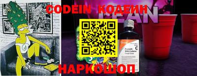 ГАЛЛЮЦИНОГЕННЫЕ ГРИБЫ Нарткала