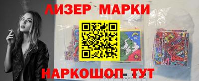 ГАЛЛЮЦИНОГЕННЫЕ ГРИБЫ Нарткала