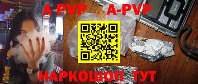 ГАЛЛЮЦИНОГЕННЫЕ ГРИБЫ Нарткала