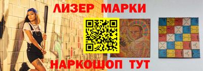 ГАЛЛЮЦИНОГЕННЫЕ ГРИБЫ Нарткала