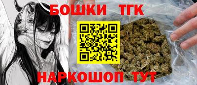 ГАЛЛЮЦИНОГЕННЫЕ ГРИБЫ Нарткала