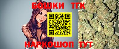 сатива Нальчик