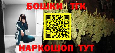трава Наро-Фоминск