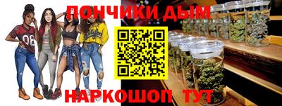 трава Наро-Фоминск