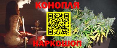 ГАЛЛЮЦИНОГЕННЫЕ ГРИБЫ Нарткала