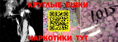 сатива Нальчик