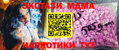 сатива Нальчик