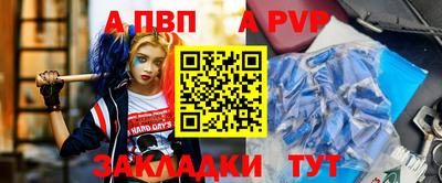 ГАЛЛЮЦИНОГЕННЫЕ ГРИБЫ Нарткала