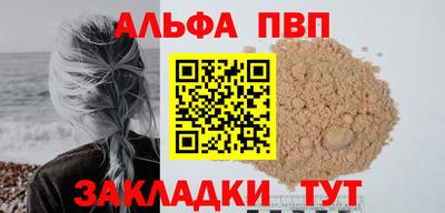 ГАЛЛЮЦИНОГЕННЫЕ ГРИБЫ Нарткала