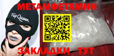 ГАЛЛЮЦИНОГЕННЫЕ ГРИБЫ Нарткала