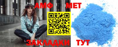 трава Наро-Фоминск