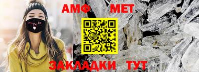 твердый Чебаркуль