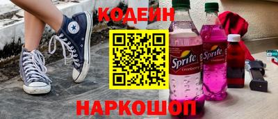 ГАЛЛЮЦИНОГЕННЫЕ ГРИБЫ Нарткала