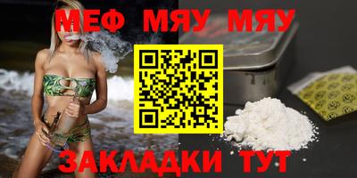 ГАЛЛЮЦИНОГЕННЫЕ ГРИБЫ Нарткала